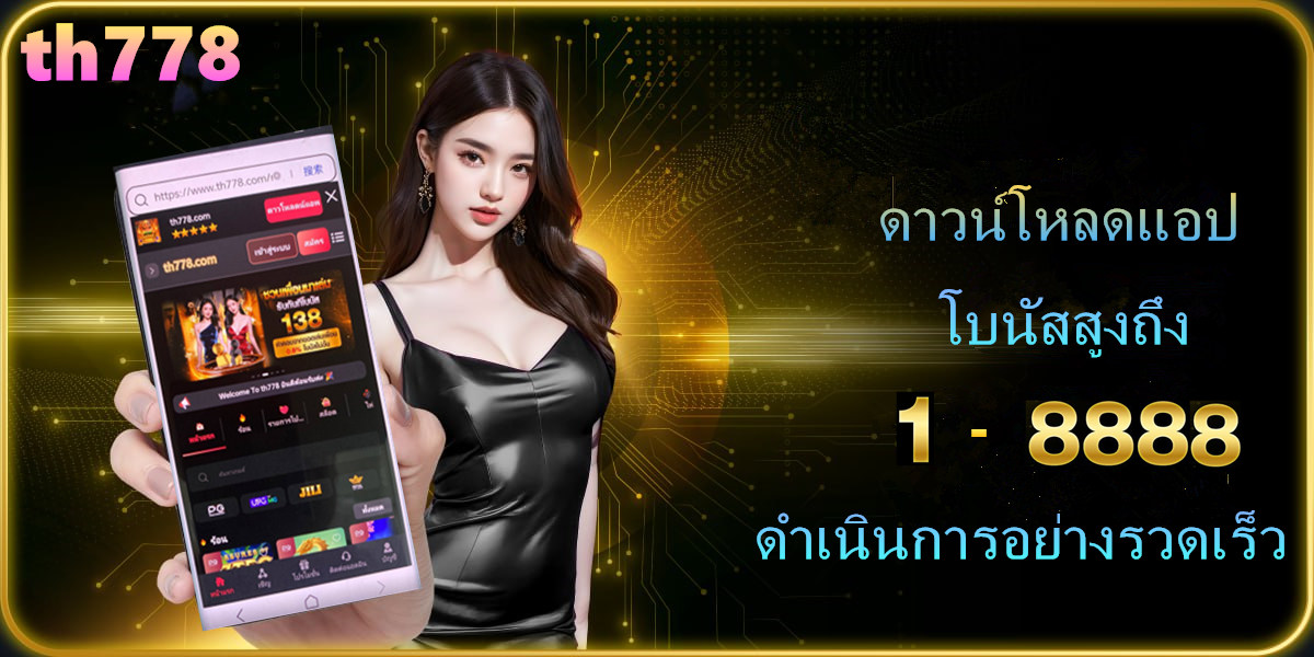 wow99 slotทางเข้า