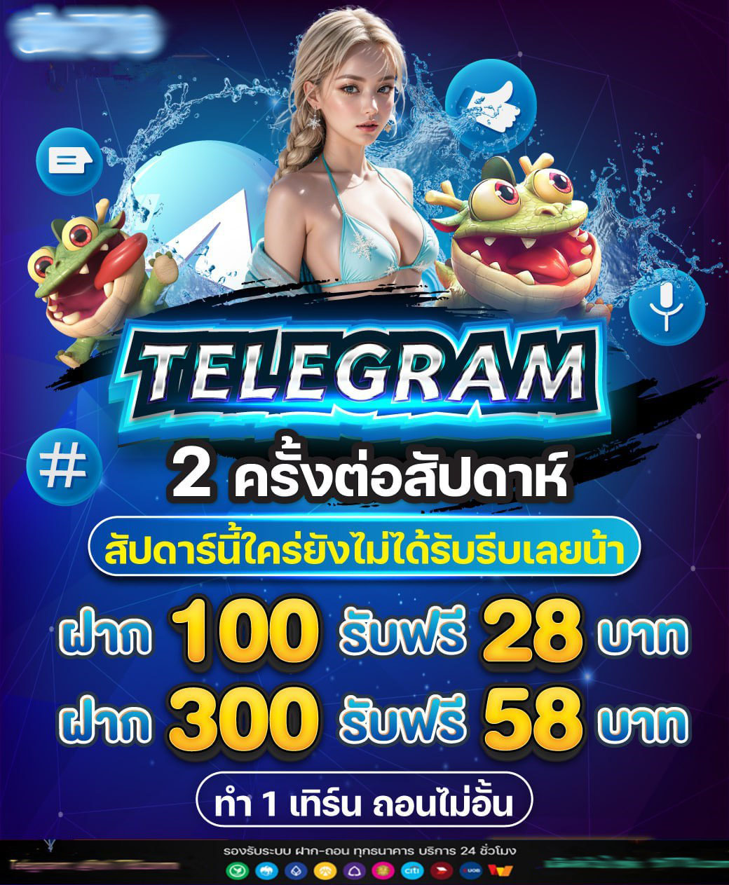 putin 88 slot