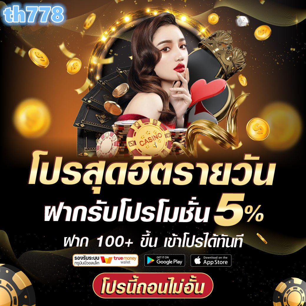 brazil88 slot ทางเข้า